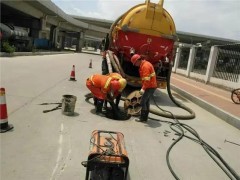 北京丰台管道疏通