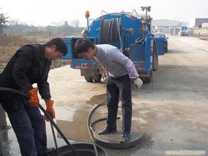 怀柔区高压清洗污水管道82610722图片|怀柔区高压清洗污水管道82610722产品图片由北京腾顺达管道疏通清洗公司公司生产提供-